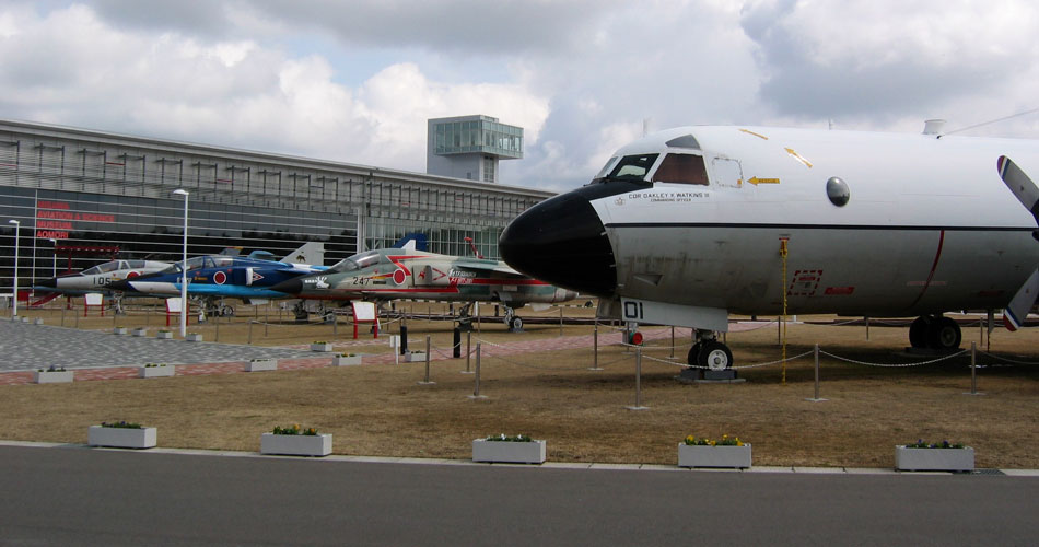 大空ひろば
