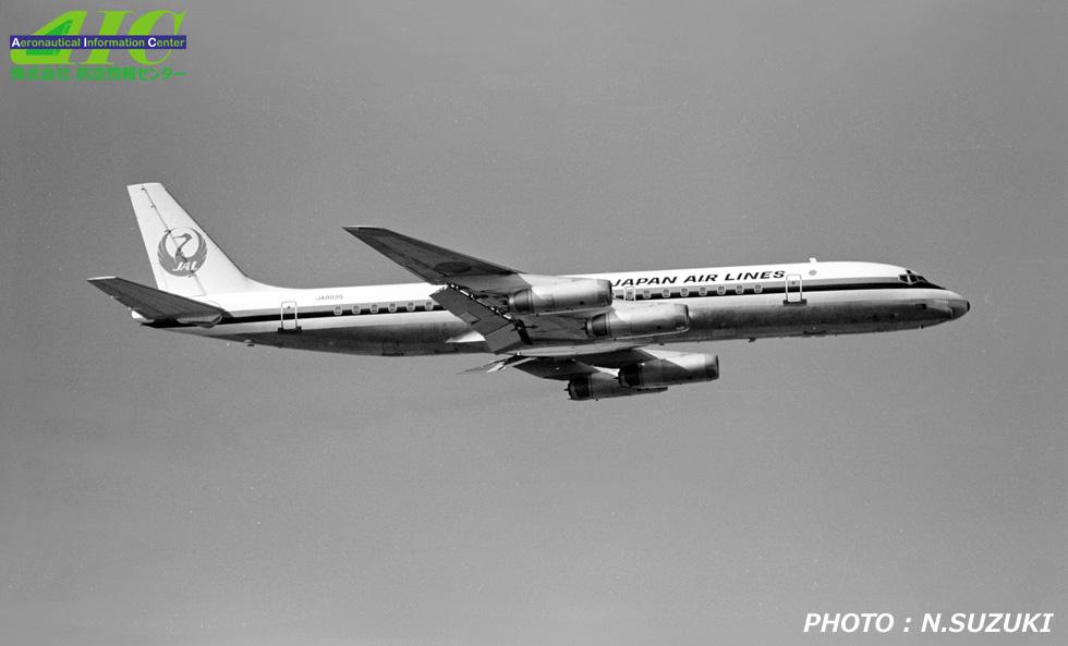 AIC航空写真館｜アビエーションワールド