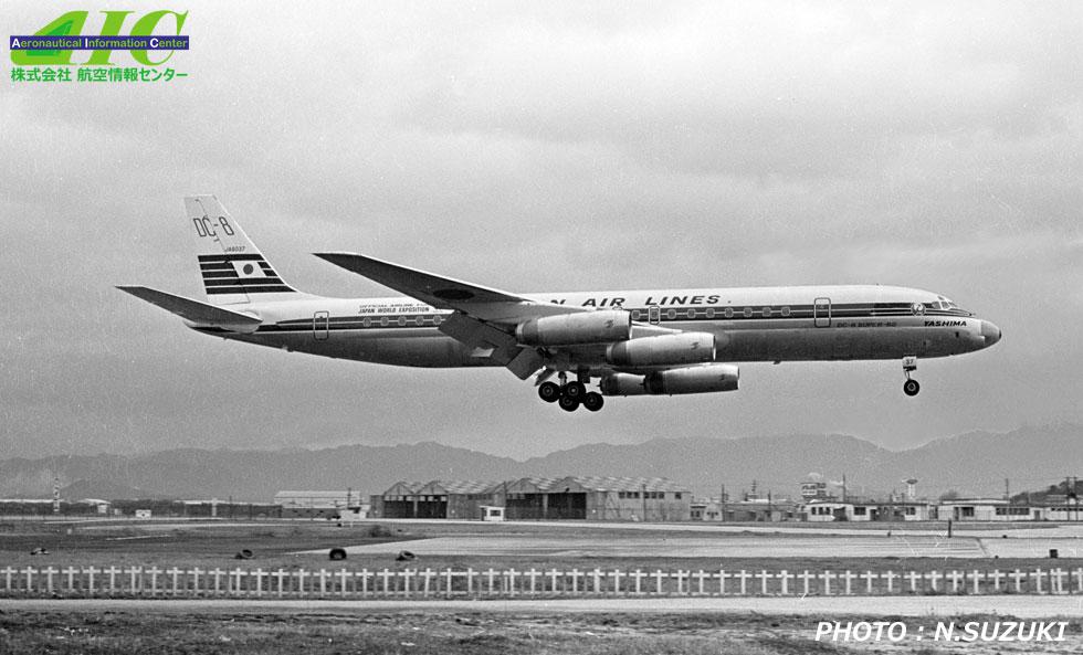 JAL DC-8-62 JA8033、747の2機です。 - 航空機