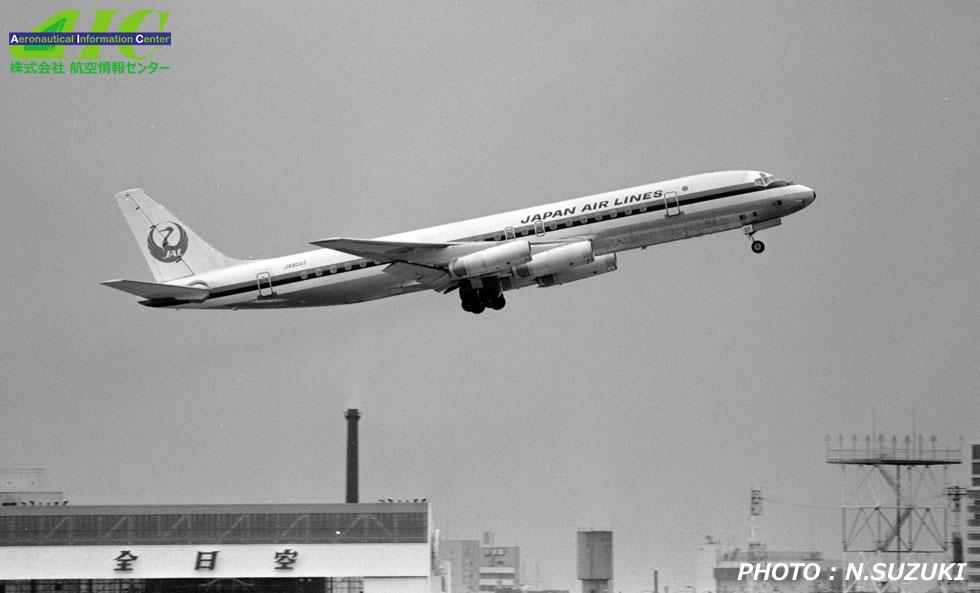 JAL DC-8-62 JA8033、747の2機です。 - 航空機