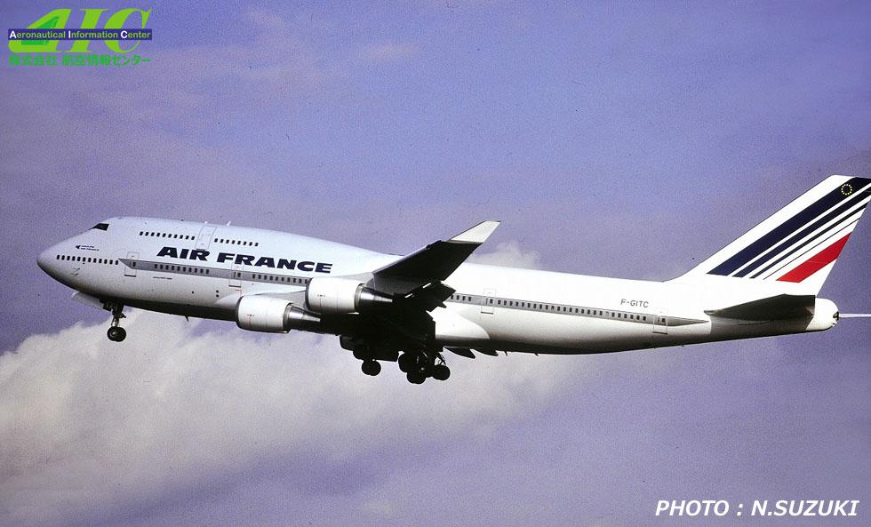 ボーイング747-400　25344/889　F-GITC エールフランス航空〔1994年 成田空港〕