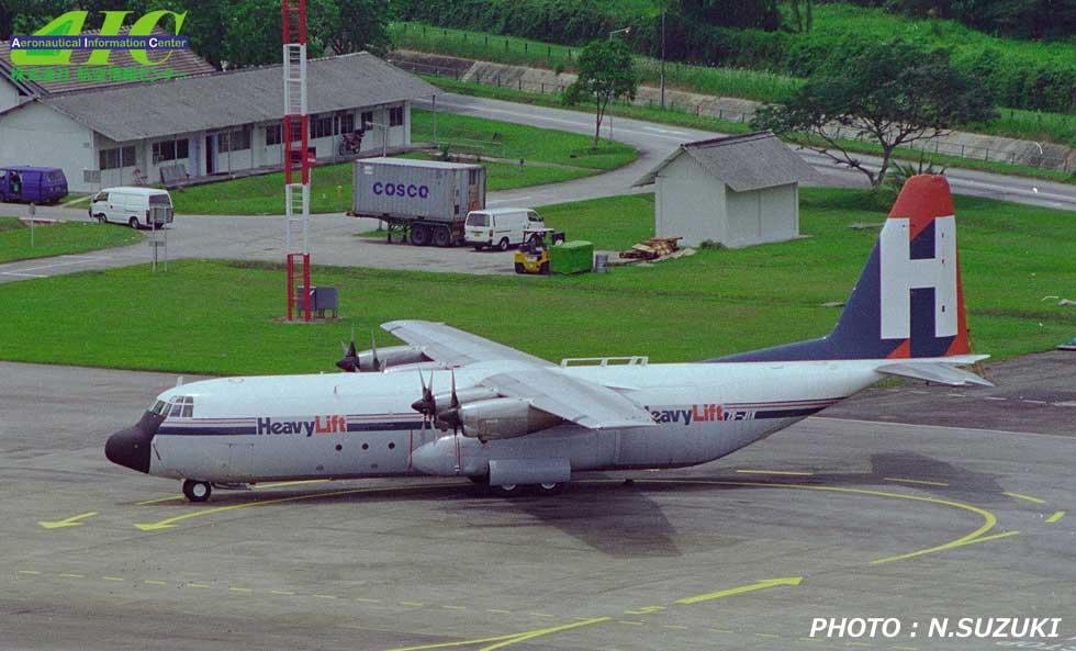 ロッキード　L-100-30 4864　ZS-JIX　ヘビー・リフト（1988年 セレタ空港）