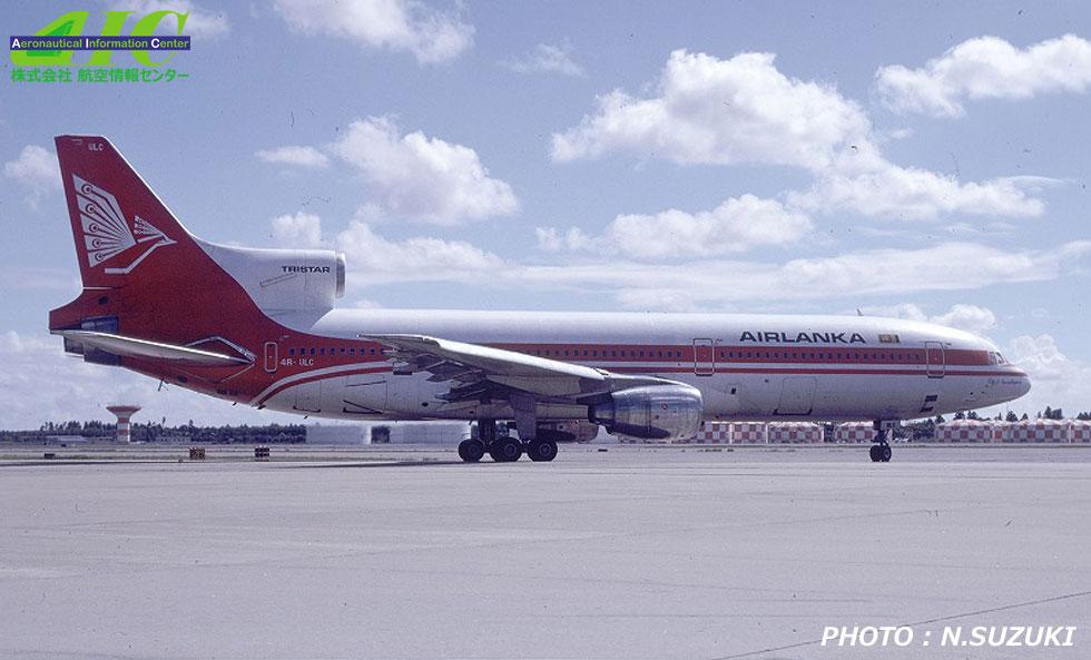 ロッキードL-1011-200　193P-1053　4R-ULC スリランカ航空（1989年頃 成田空港） 　