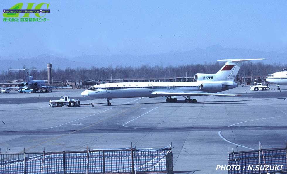 ソポレフTu-154M　86A726　B-2611　中国民航（1988年　北京空港）
