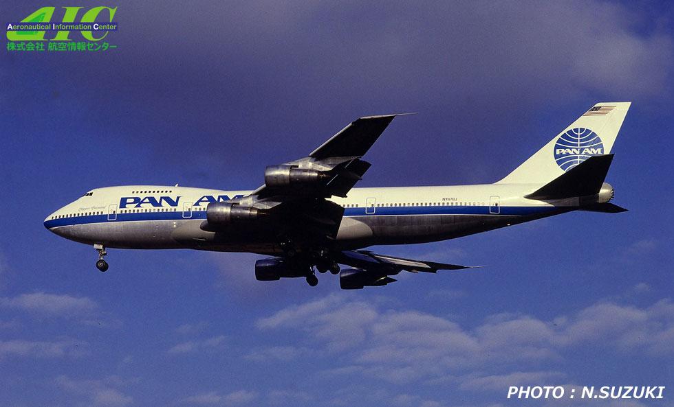 ボーイング747-200 21316/309 N747BJ パンアメリカン航空（1984年　成田空港