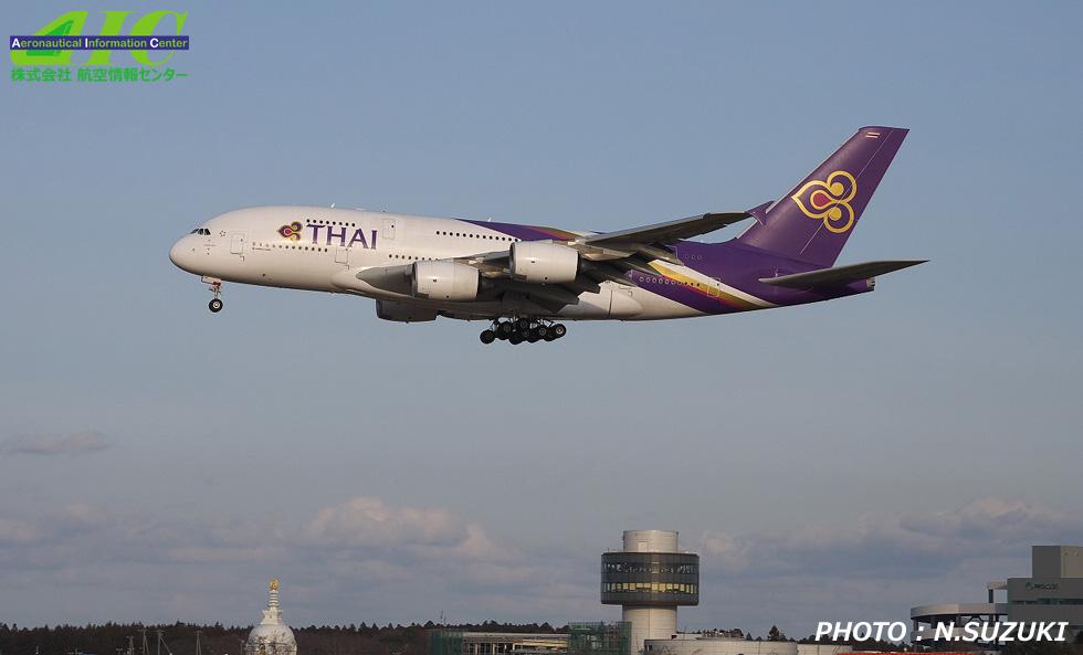 エアバス　A380　131　HS-TUF　　タイ国際航空（2018年　成田空港）
