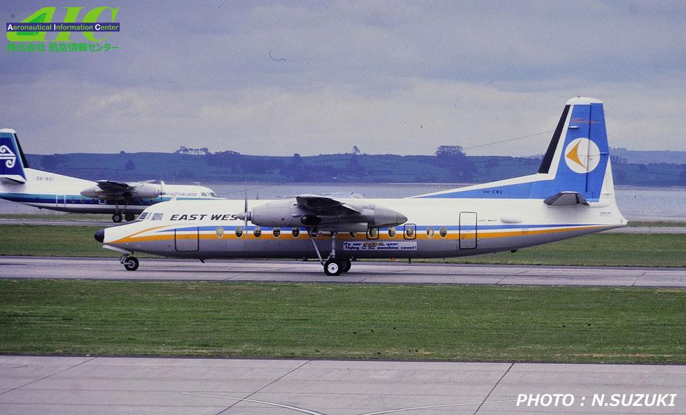 フォッカーＦ-27-500F 10539 VH-EWQ  East-West Airlines（1983年　オークランド空港）