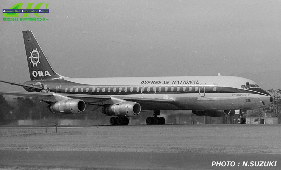 ダグラス　ＤＣ-8-55F　45803/229　Ｎ8785Ｒ　ONA航空（1969年　横田基地）