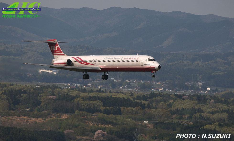マクドネル・ダグラスMD-83　53602/2214　B-28025　遠東航空（2019年　福島空港）