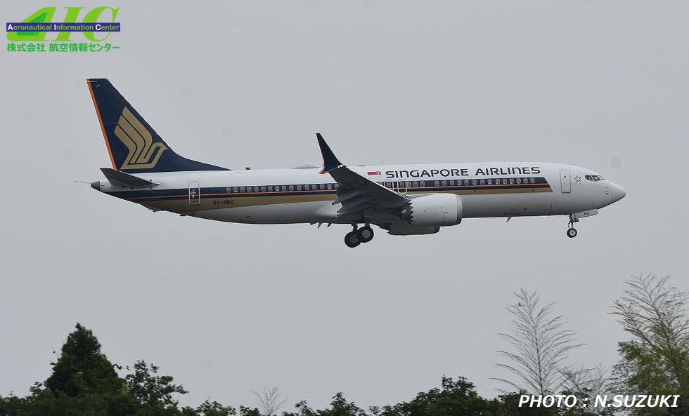 ボーイング737-8 MAX　44265/9145　9M-MBQ　シンガポール航空（2025年　成田空港）