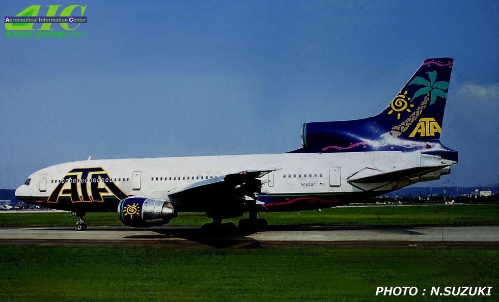 ロッキード L-1011-500 293A-1220 N162AT ATA 航空（2004 年 横田基地） 