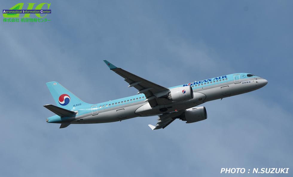 エアバス A220-300 55037 HL8315 大韓航空 ｛2025年 成田空港｝（2025 年 成田空港）