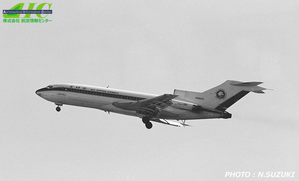 ボーイング 727-22 18295/4 N68050 全日空（1965年 羽田空港）