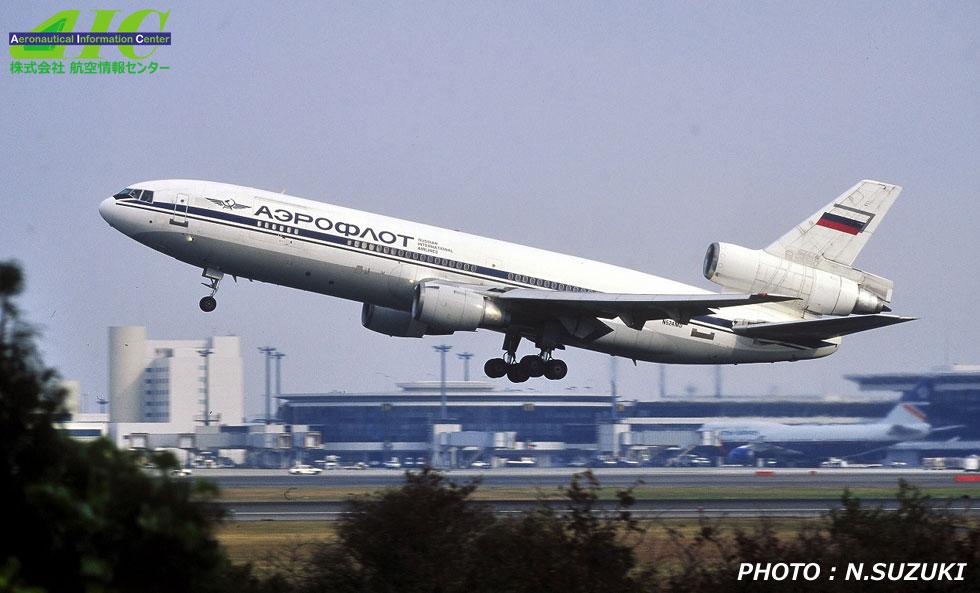 マクドネル･ダグラスDC-10-30CF 46999/289 N524MD エアロフロート航空（2000年 成田空港）