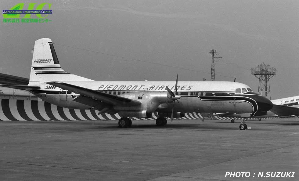 NAMC YS-11A-200 2050 JA8685 三井物産 （1968年1月 羽田空港）