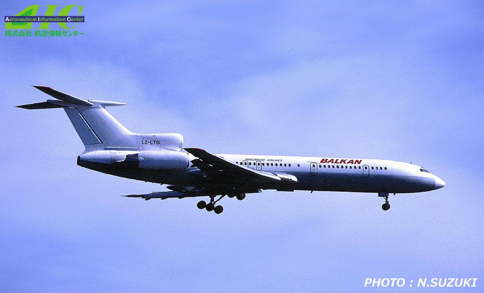ソポレフTu-154M msn92A927  LZ-LTG バルカン航空（2000年　ガトウイック空港）