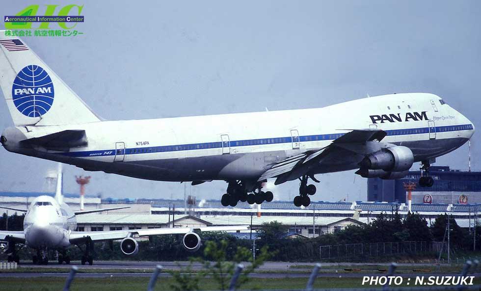 ボーイング747-100　19658/47　N754PA　パンアメリカン航空（1982年頃　 成田空港）